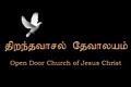 Open Door Tamil Church Montreal. image 1