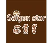 Saigon Star image 1