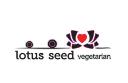 Lotus Seed Vegetarian logo