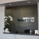 Chiro Plus logo