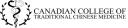 Canadian College of Traditional Chinese Medicine logo