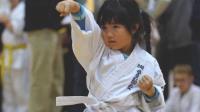 Montreal Kanreikai Karate Inc. image 2