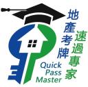 Quick Pass Master Real Estate Tutorial School BC logo