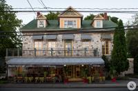 Lampron Highland Grill image 3