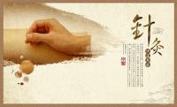 Wuji Xuan Life Wellness image 4