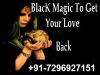 07296927151 Black Magic Specialist Tantrik Baba  image 1