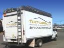 Toit Direct Inc logo