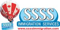 SSSS Immigration image 1