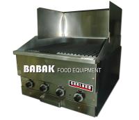 Babak Food Equipment image 2