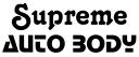 Supreme Auto Body Ltd logo