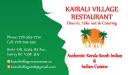Kairali Village Restaurant logo