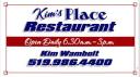KIM'S PLACE RESTAURANT logo