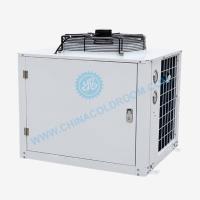 Shanghai Zhaoxue Refrigeration Equipment Co., Ltd. image 1