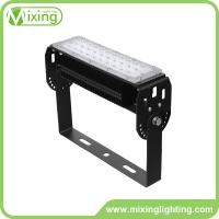 Hangzhou Mixing Lighting Co., Ltd. image 1