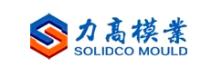 Taizhou Huangyan Solidco Mould Co.,Ltd. image 1