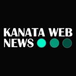 Kanata Web News image 5