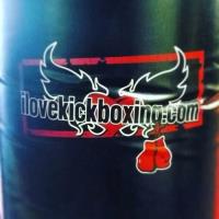 iLoveKickboxing - Vancouver BC image 1