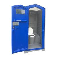 Toppla Portable Toilet Co., Ltd image 2
