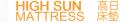High Sun Mattress & Furniture logo