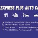 Express Plus Auto Care LTD logo