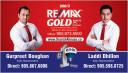 Laddi Dhillon Top Realtor at RE/MAX Gold Realty logo