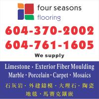 Four Seasons Flooring image 2