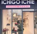 Ichigo Ichie Floral Studio logo
