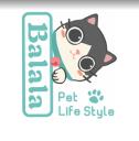 Balala Pet Life Style logo