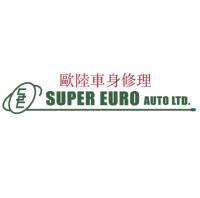 Super Euro Auto Ltd image 1