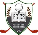 Fanshawe Golf Coaches School logo