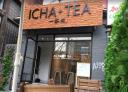 Icha Tea logo