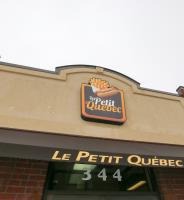 Restaurant Petit Québec Varennes image 12
