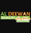 Al'deewan Lebanese Bakery logo