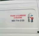 Frank's Plumbing & Heating Ltd logo