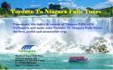   ToNiagara - Toronto To Niagara Falls Tours logo