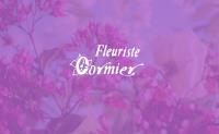 Fleuriste Cormier et Pépinière Cormier image 4
