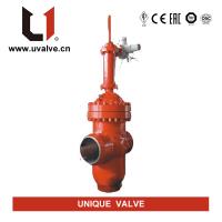 China Unique Valve Supplier Co Ltd image 1