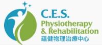 C.E.S. Physiotherapy & Rehabilitation image 1
