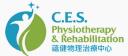 C.E.S. Physiotherapy & Rehabilitation logo