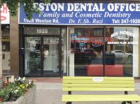 Weston Dental Office image 1