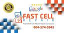 Fast Cell Repair logo