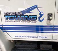Victoria Towing image 7