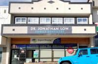 Dr. Jonathan Low Family Dentistry (Salmon Arm, BC) image 3