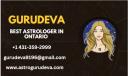 Astrologer Guru Deva | Best Astrologer in Ontario logo