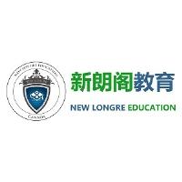 New Longre Education image 1