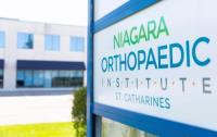 Niagara Orthopaedic Institute image 2