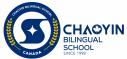 Chaoyin Bilingual School logo