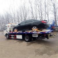 Express Towing Service image 6