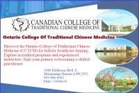 Ontario College Of Traditional Chinese Medicine| image 1