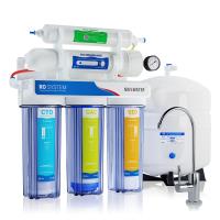 Max Water Flow Reverse Osmosis Systems Canada image 1